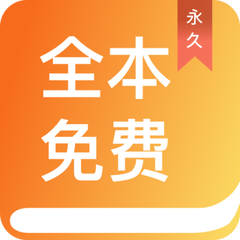 开元官方app下载